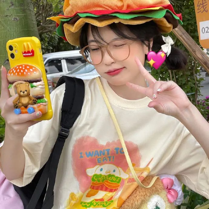 石花村 封面